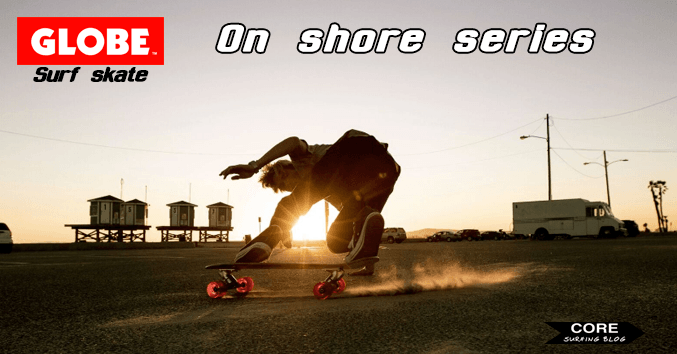 Surf skate surfskate comprar barato mejor surf surfear tecnificacion mejorar online globe skate boards monopatin niño barato regalos surfista
